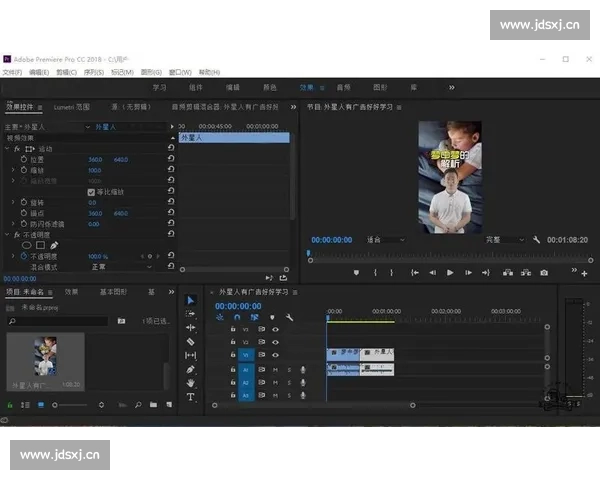 视频剪辑课程价格解析全面对比不同平台收费标准与内容价值